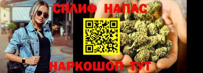 амфетамин Шахты