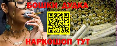 амфетамин Шахты