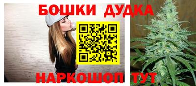 амфетамин Шахты