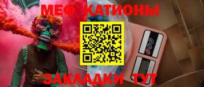 амфетамин Шахты